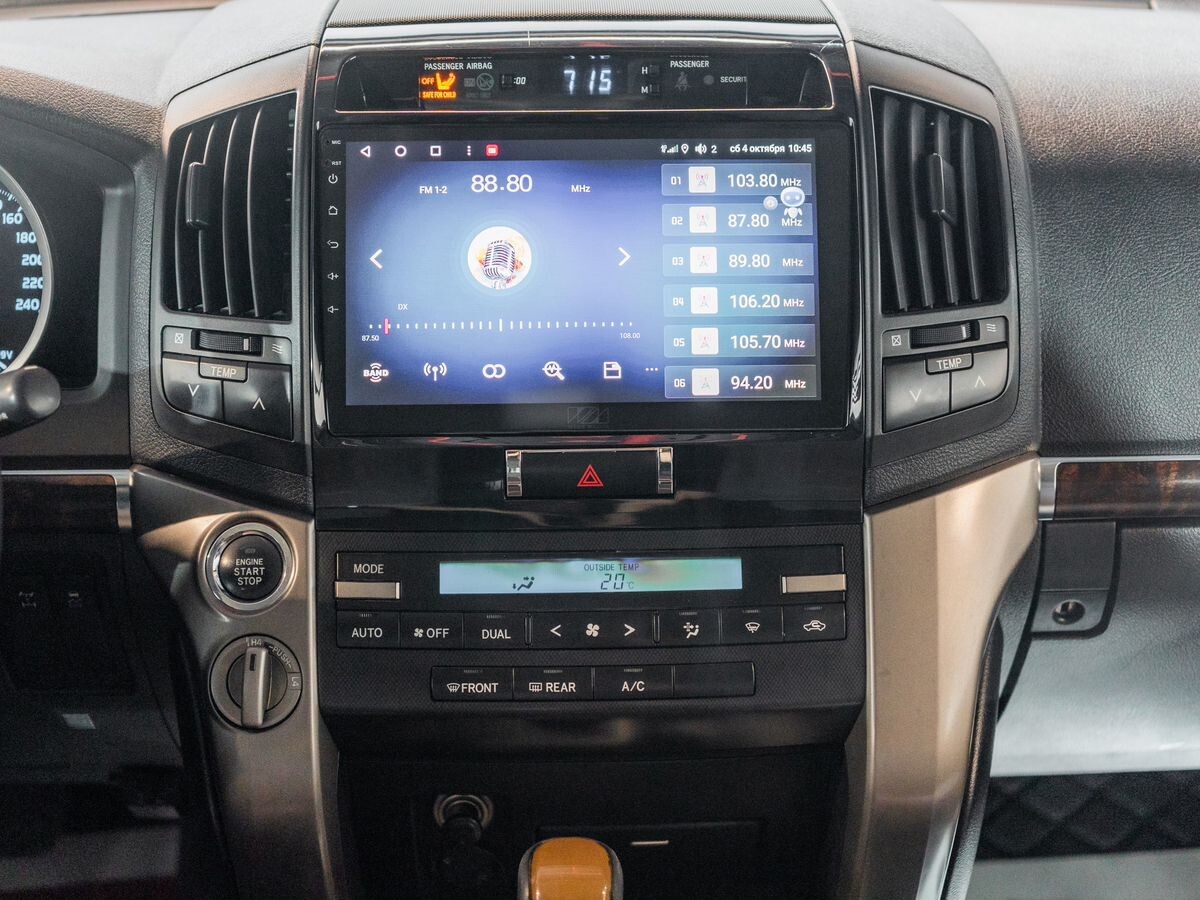 Toyota Land Cruiser 2008 - фото автомобиля