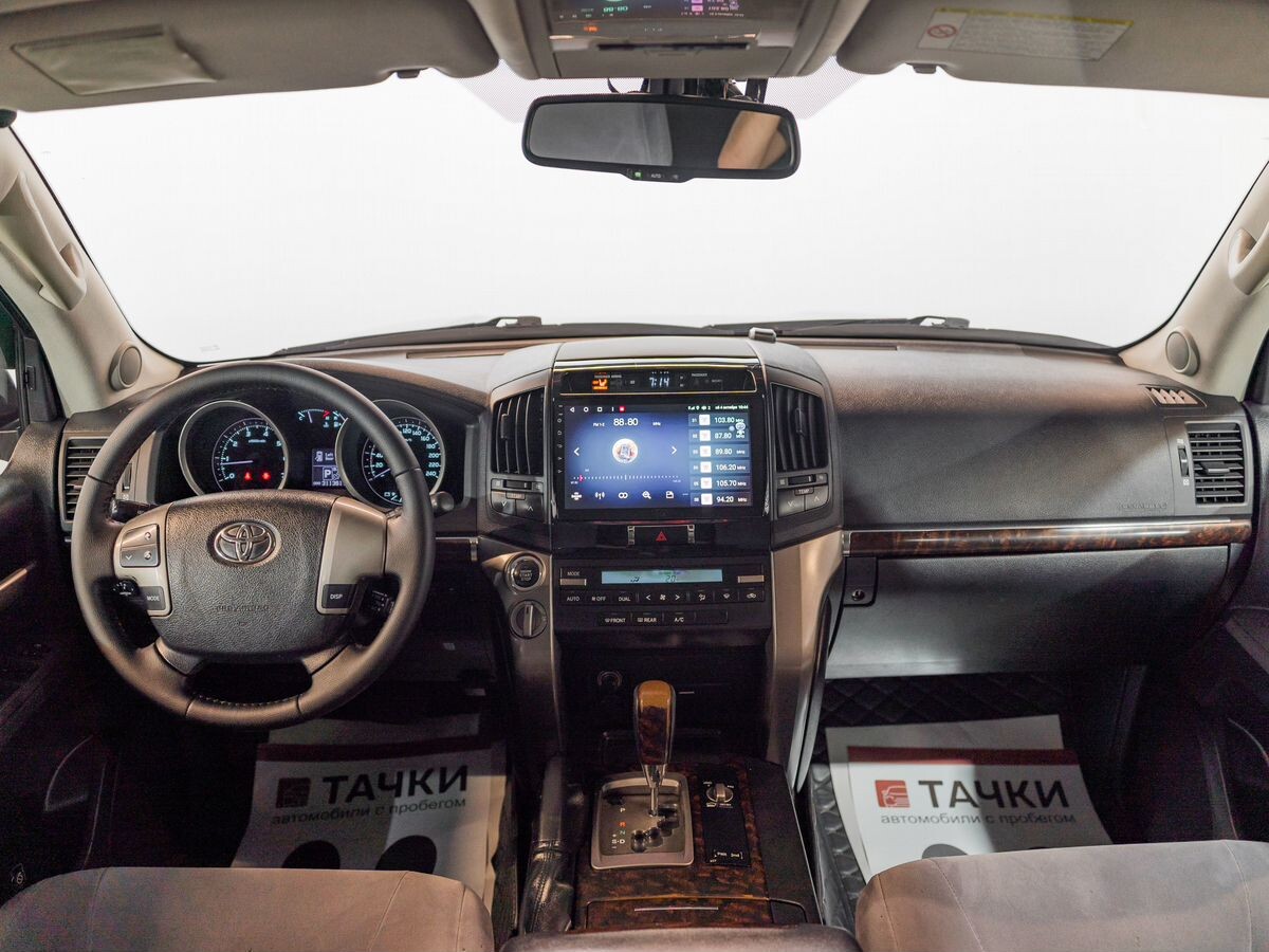 Toyota Land Cruiser 2008 - фото автомобиля