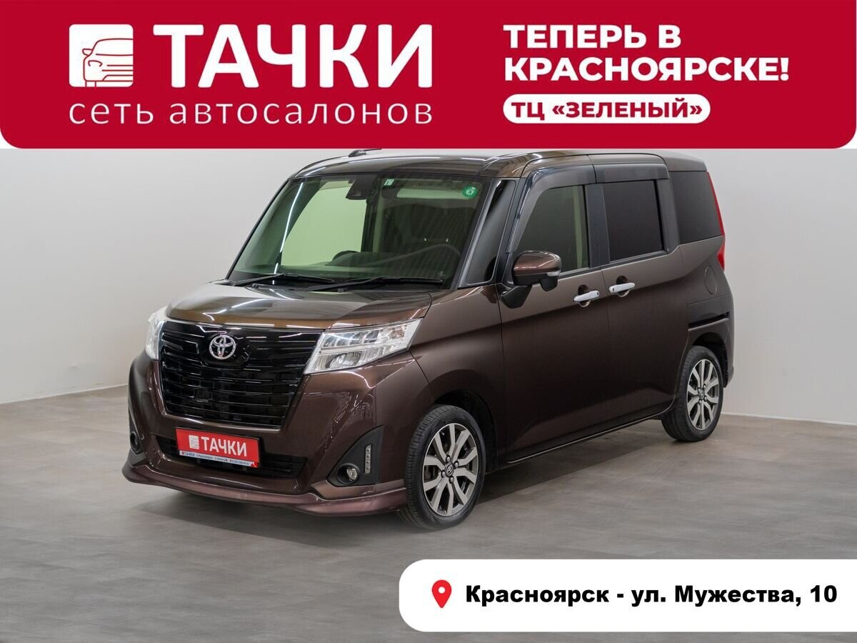 Toyota Roomy 2017 - фото автомобиля