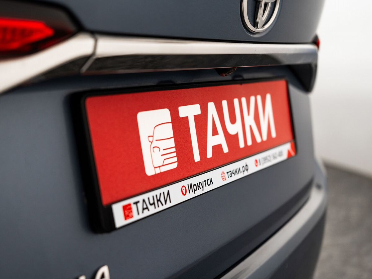 Toyota Corolla 2019 - фото автомобиля