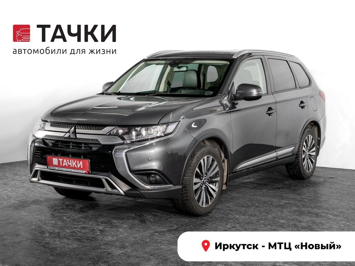 Mitsubishi Outlander 2019 - фото автомобиля