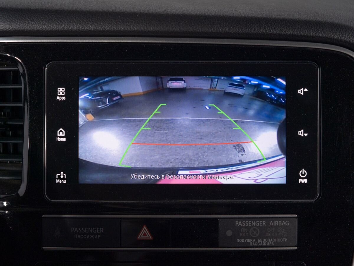 Mitsubishi Outlander 2019 - фото автомобиля