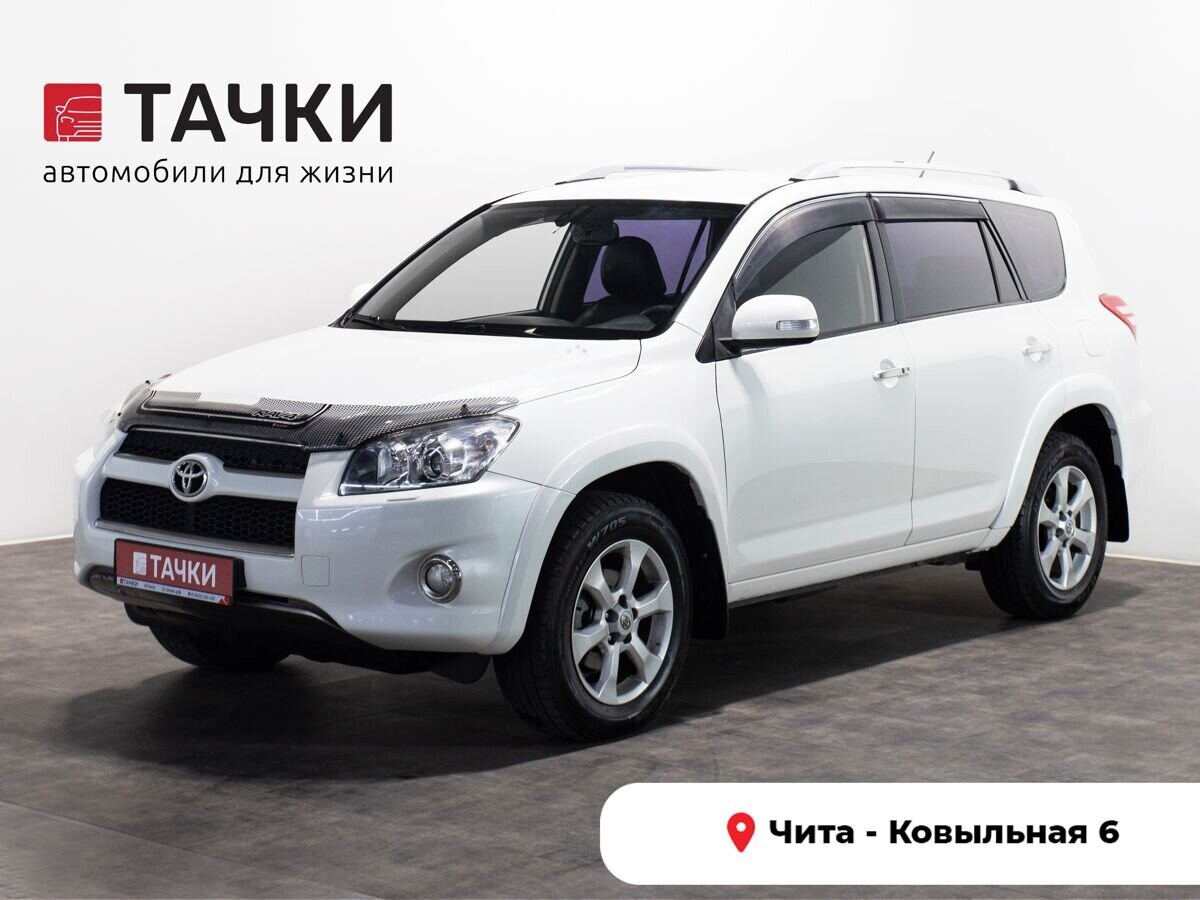 Toyota RAV4 2010 - фото автомобиля