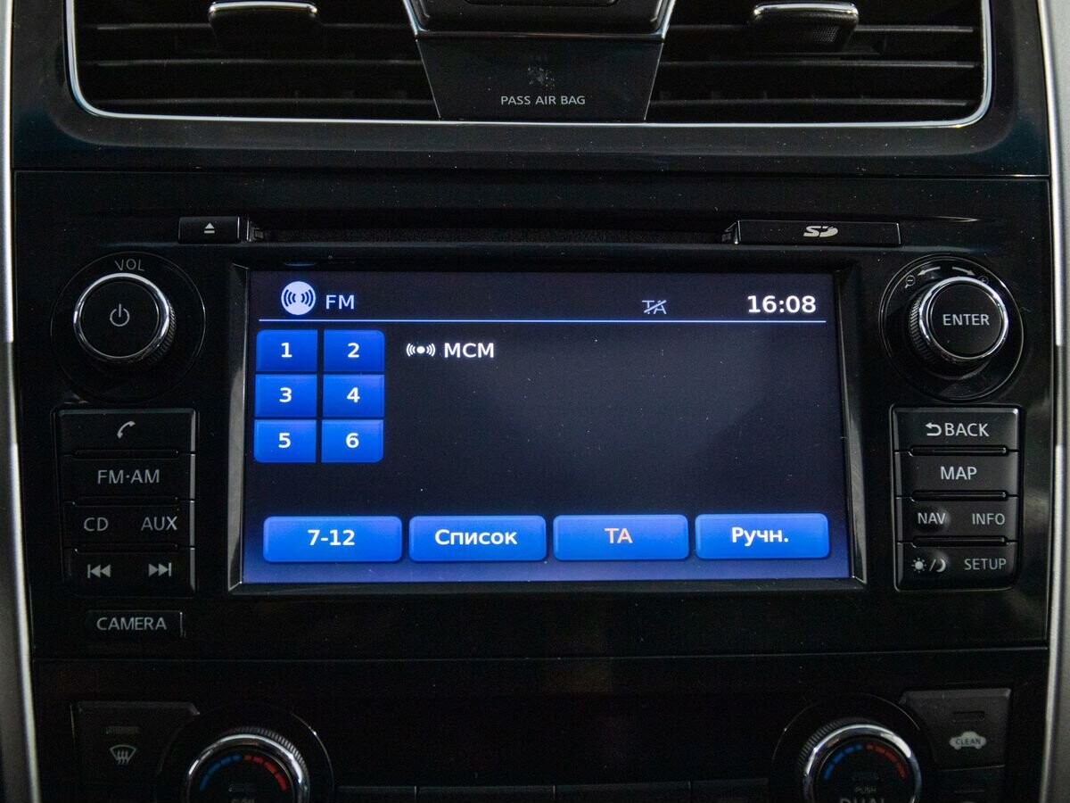 Nissan Teana 2014 - фото автомобиля