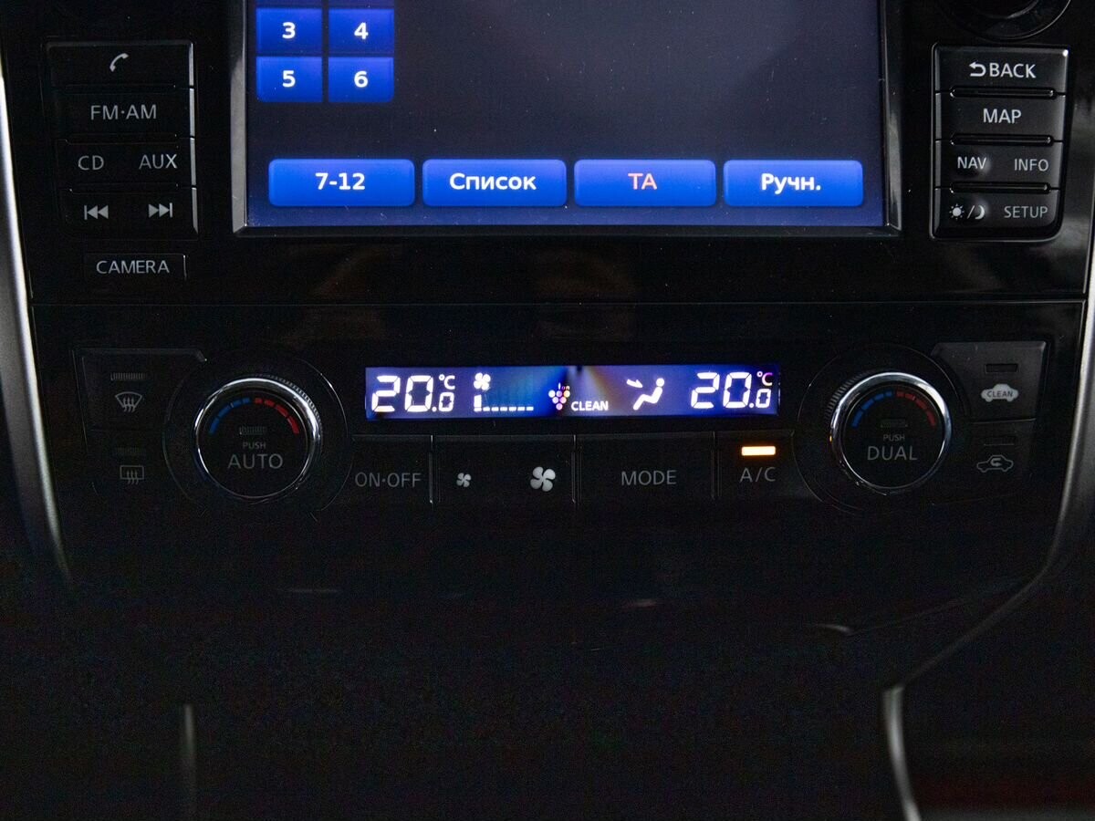 Nissan Teana 2014 - фото автомобиля