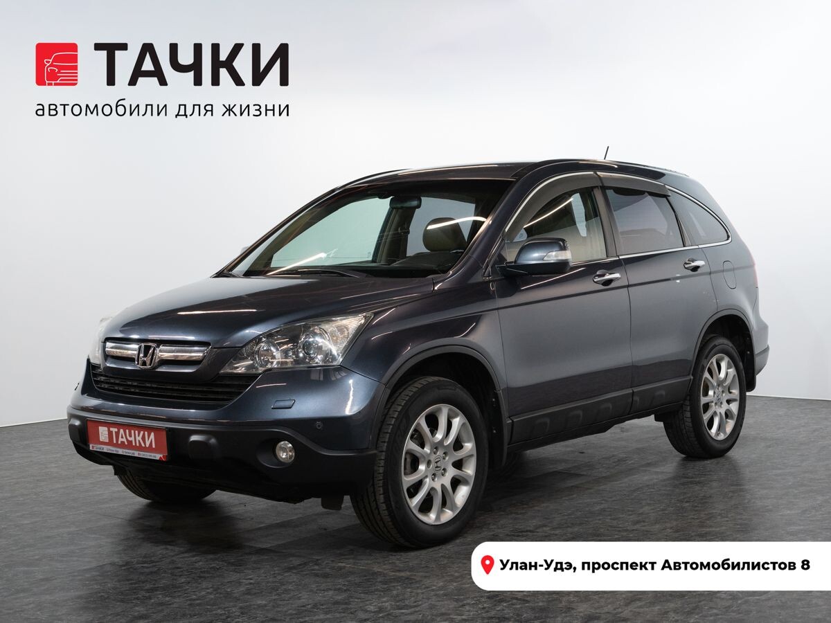 Honda CR-V 2007 - фото автомобиля