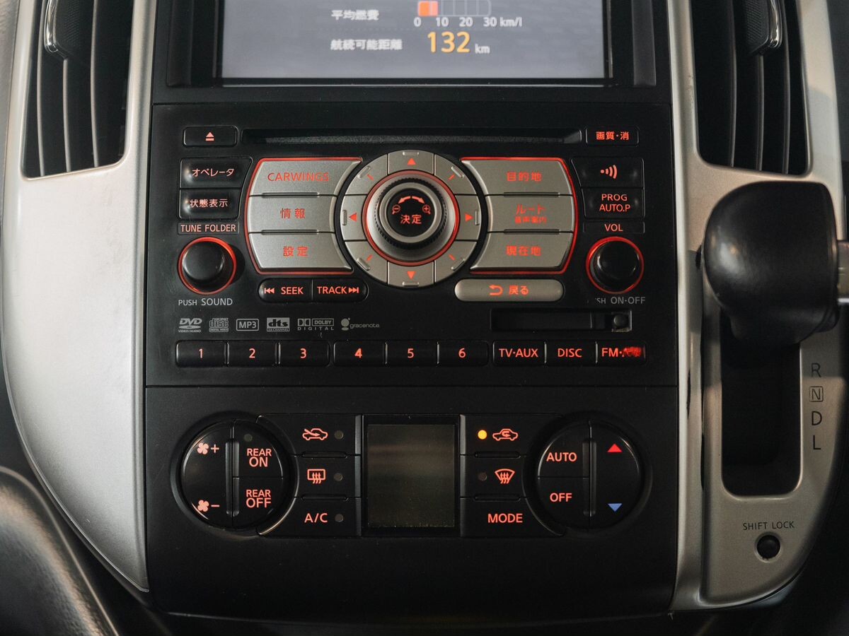 Nissan Serena 2008 - фото автомобиля