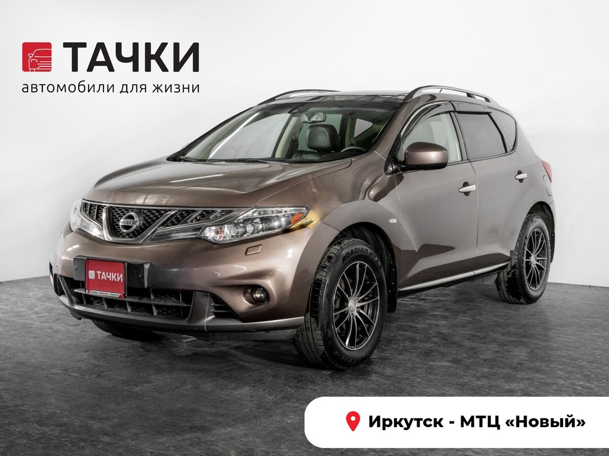 Nissan Murano 2011 - фото автомобиля