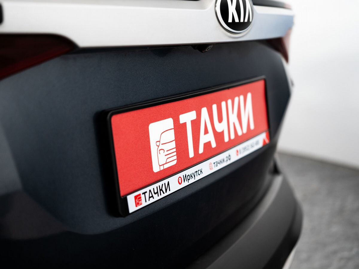 Kia Seltos 2021 - фото автомобиля