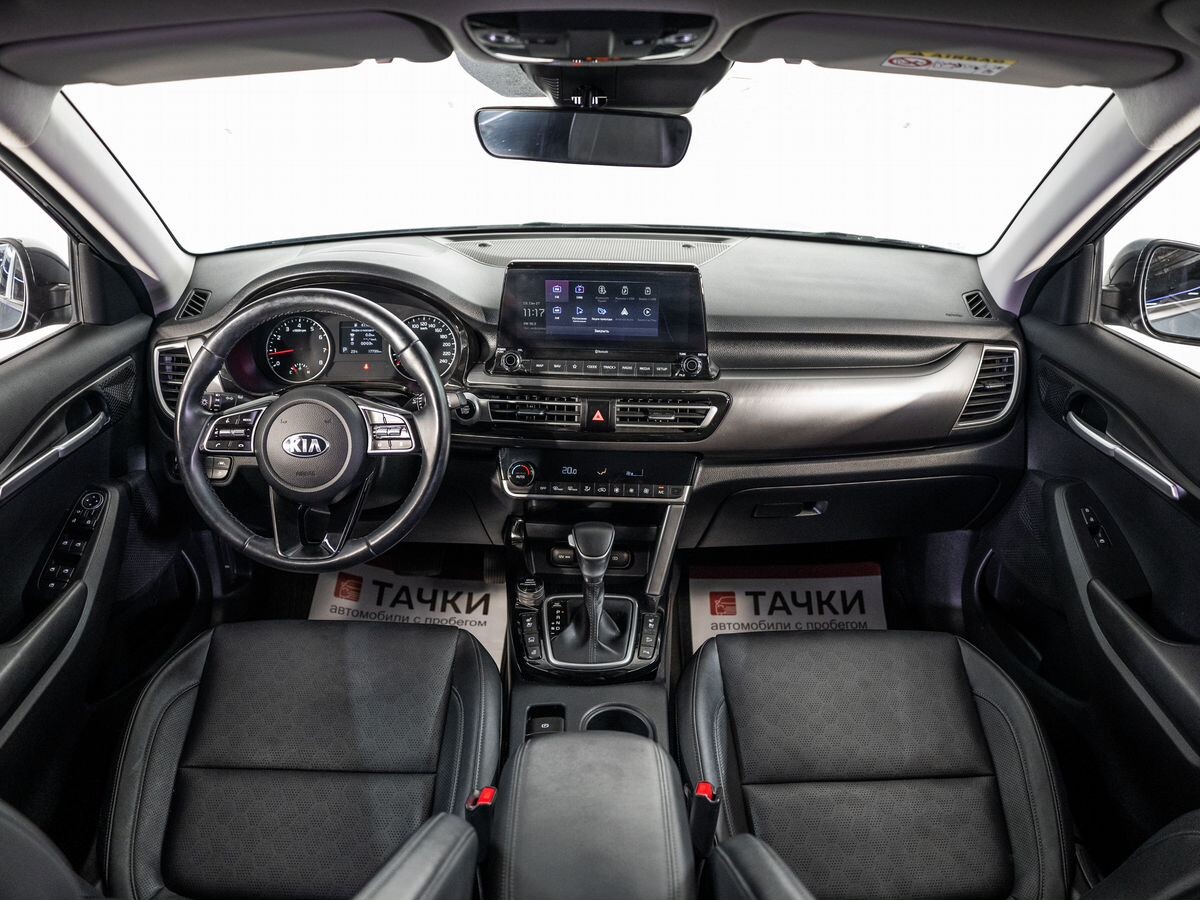 Kia Seltos 2021 - фото автомобиля