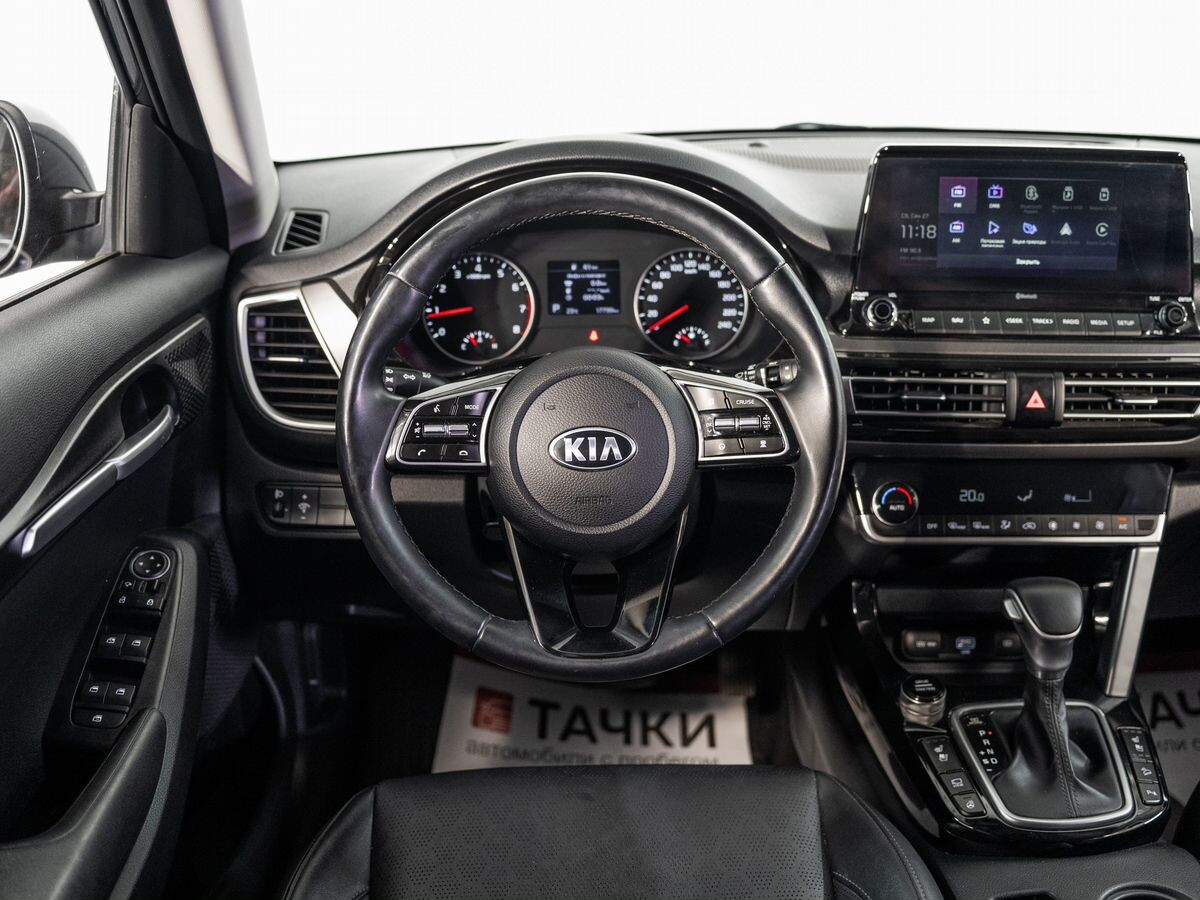 Kia Seltos 2021 - фото автомобиля