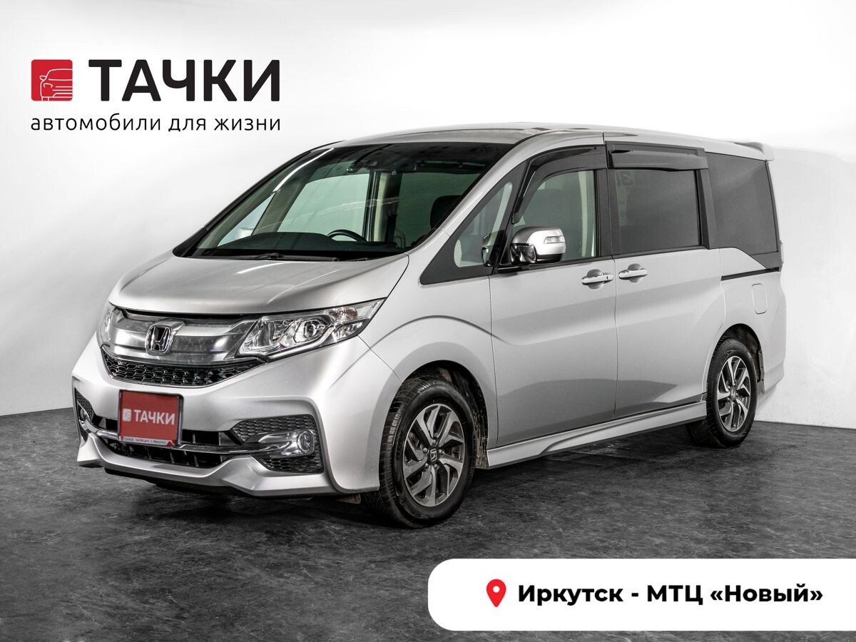 Honda Stepwgn 2016 - фото автомобиля