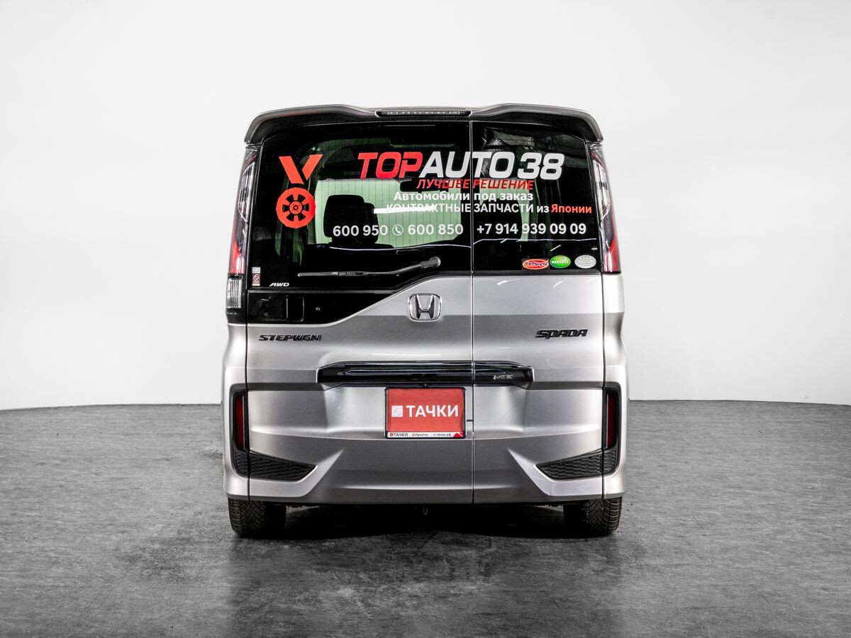 Honda Stepwgn 2016 - фото автомобиля