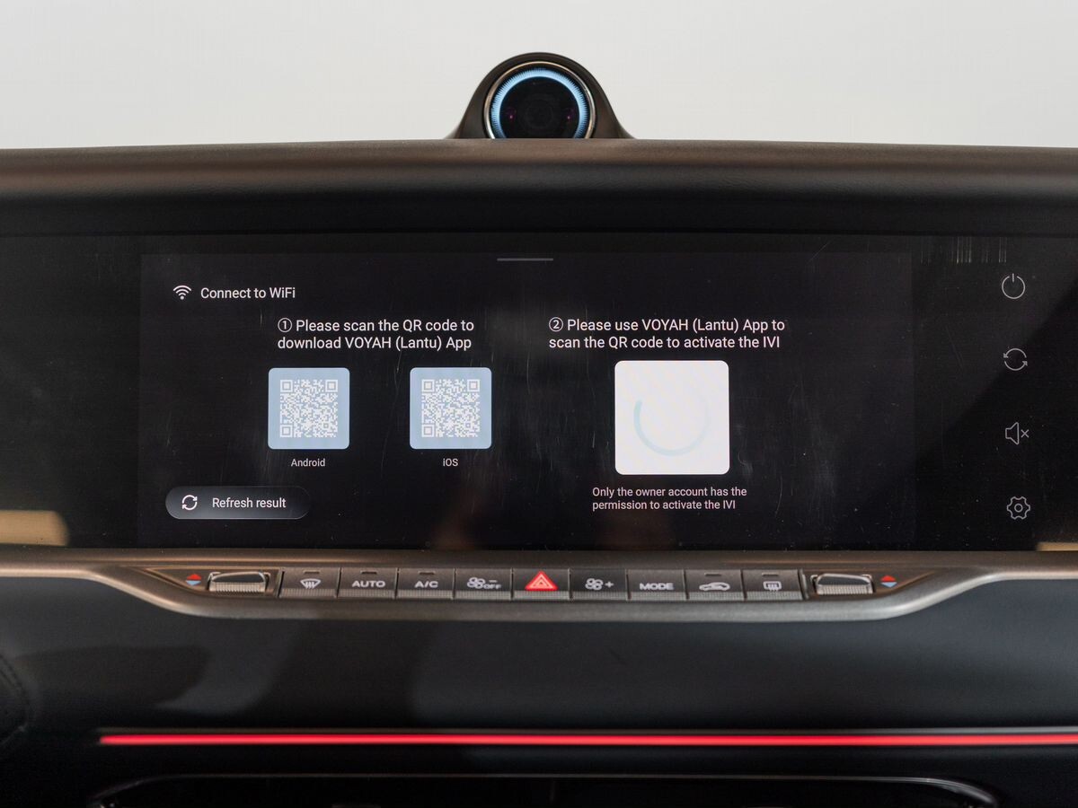 Voyah Free 2023 - фото автомобиля