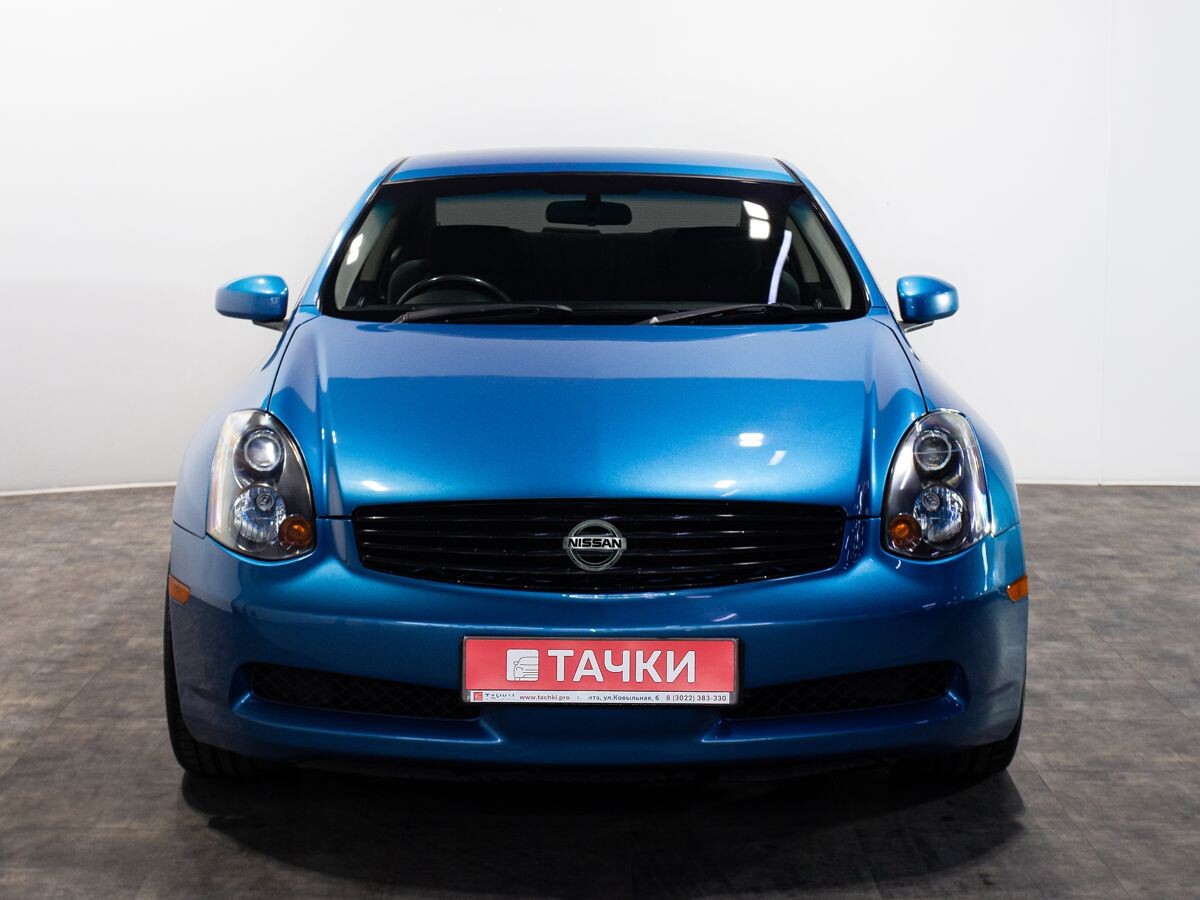 Nissan Skyline 2003 - фото автомобиля