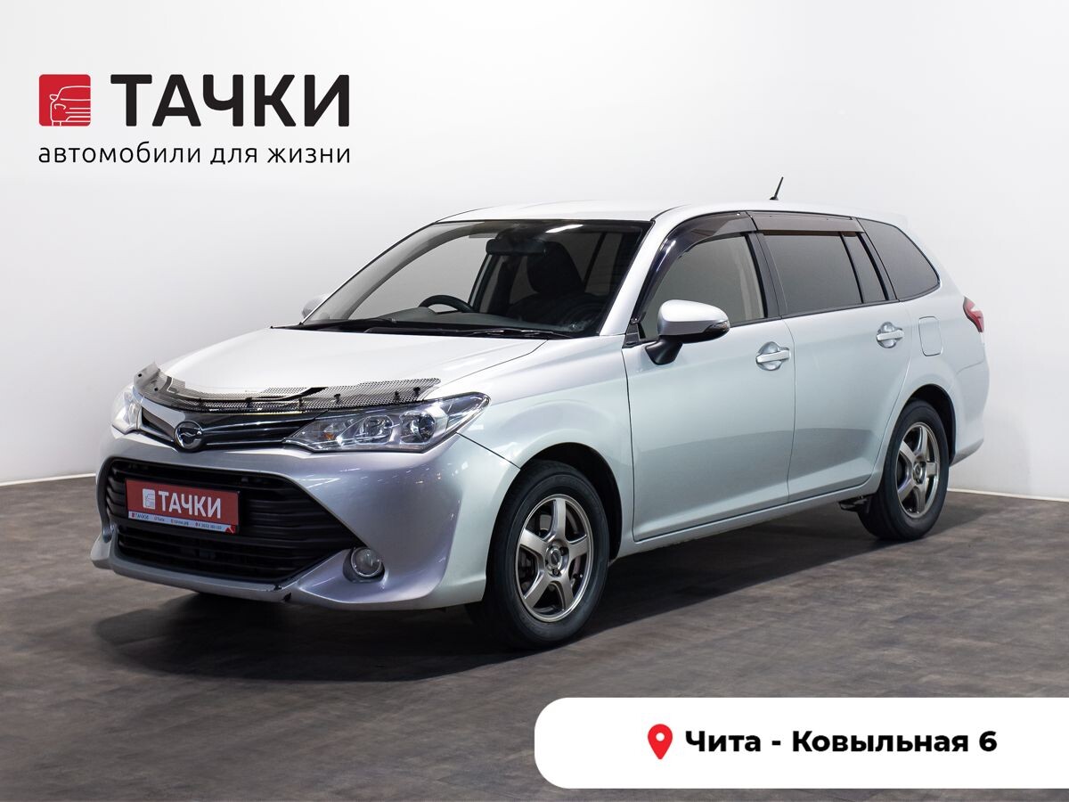 Toyota Corolla 2015 - фото автомобиля