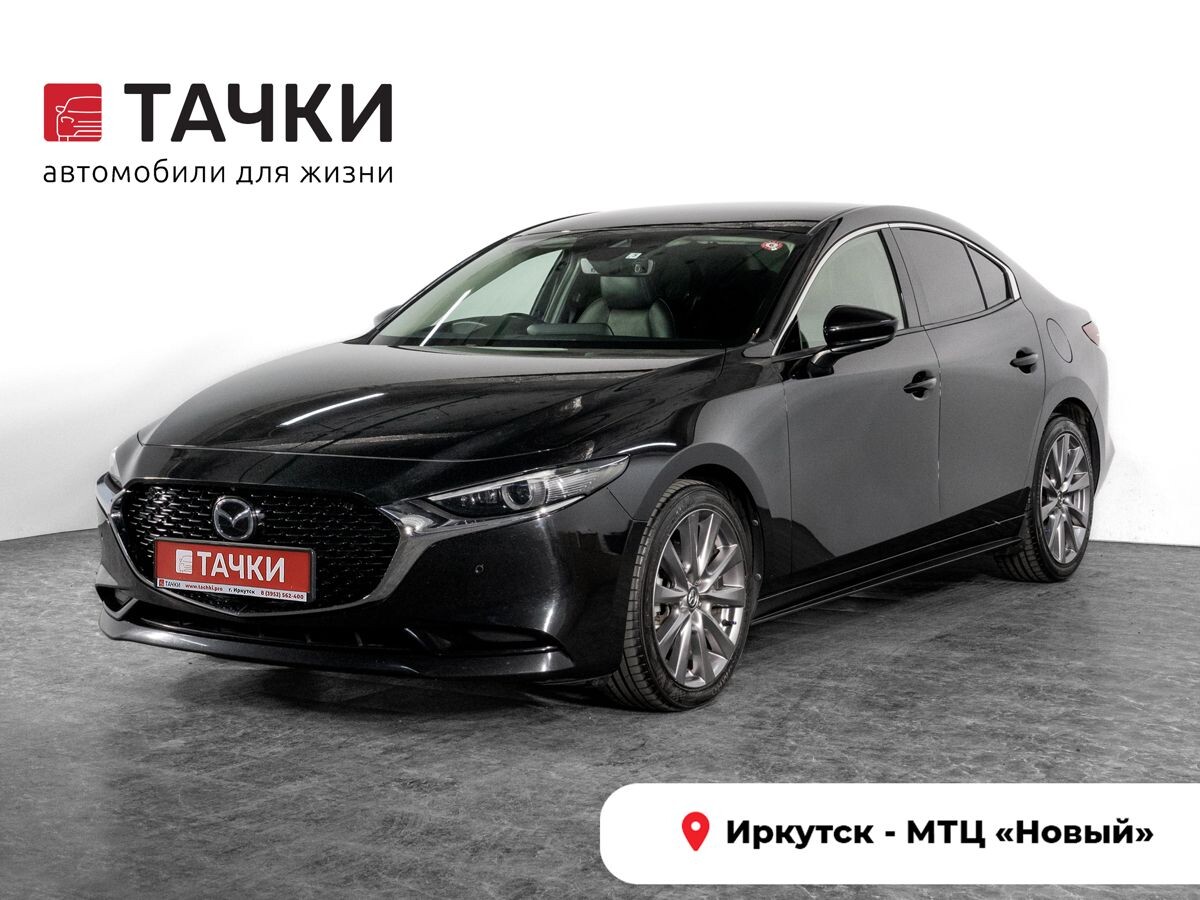 Mazda 3 2019 - фото автомобиля