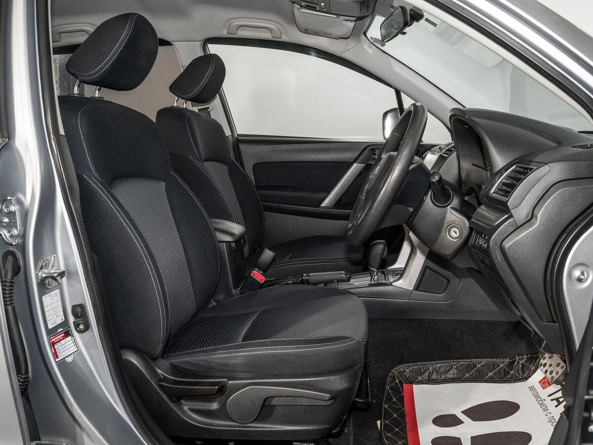 Subaru Forester 2015 - фото автомобиля