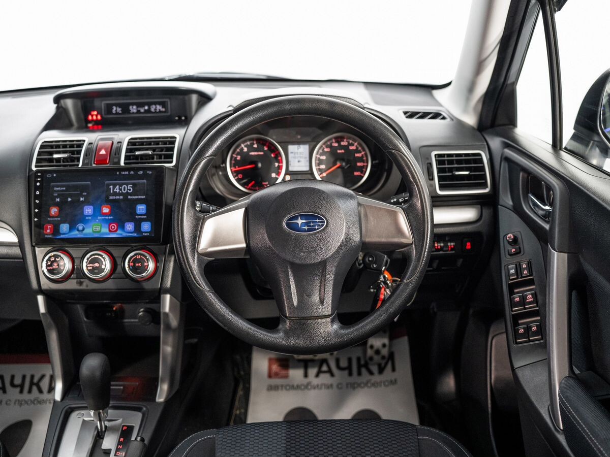 Subaru Forester 2015 - фото автомобиля