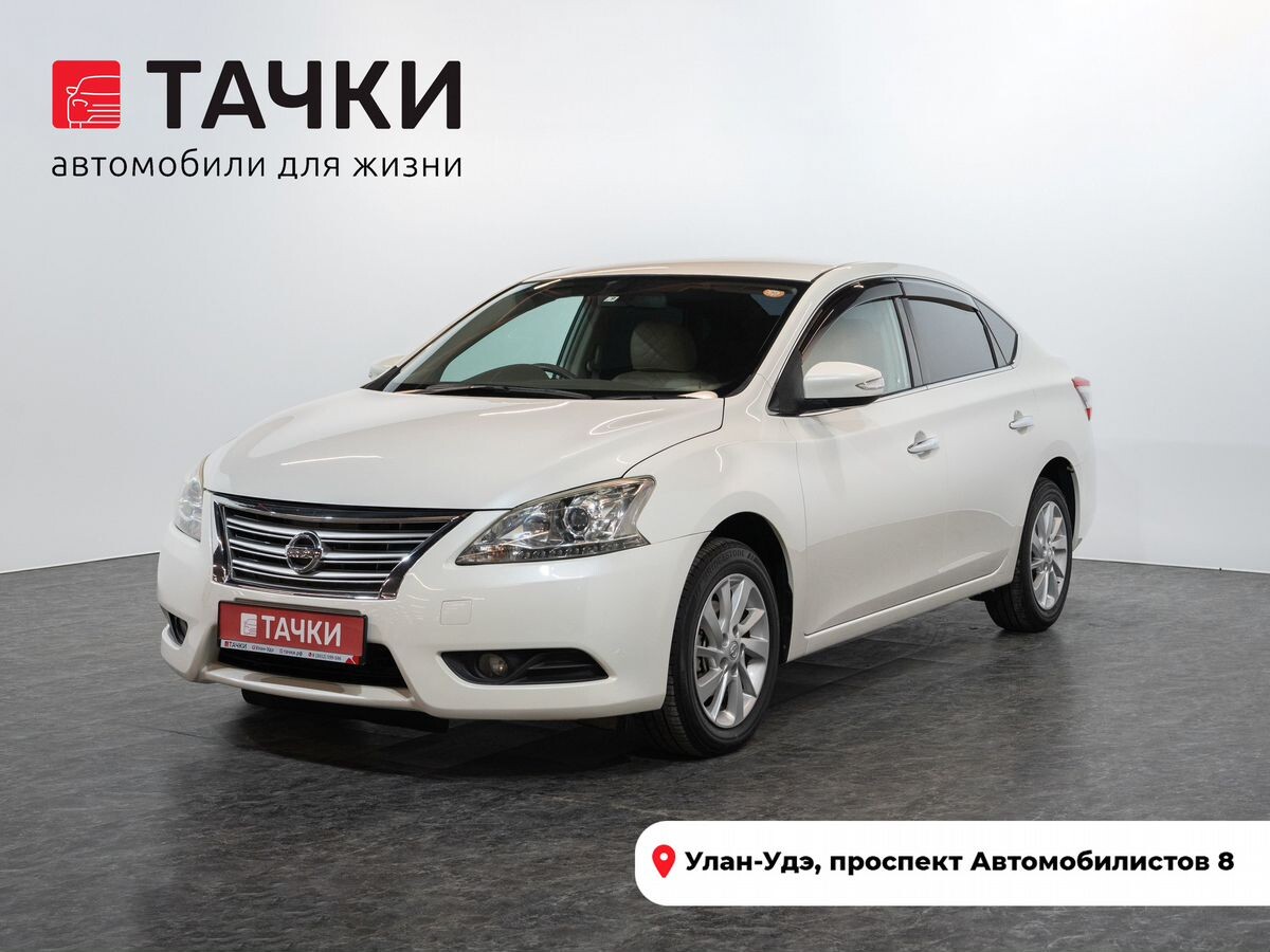 Nissan Sylphy 2016 - фото автомобиля
