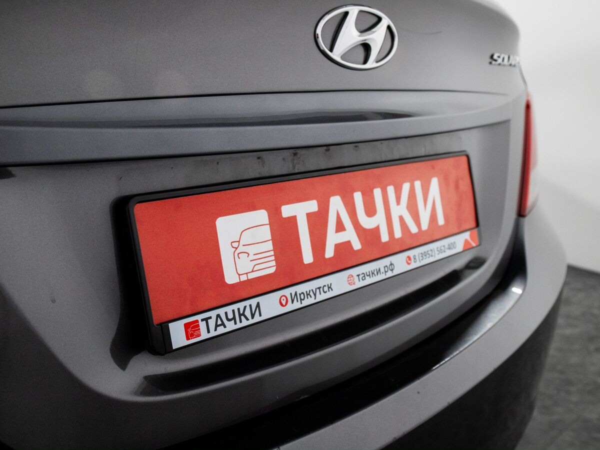 Hyundai Solaris 2015 - фото автомобиля