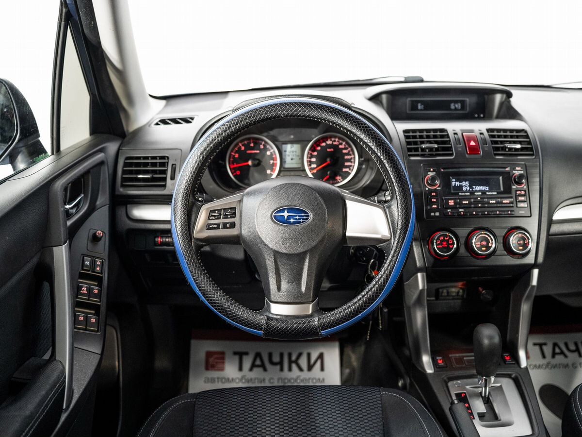 Subaru Forester 2014 - фото автомобиля