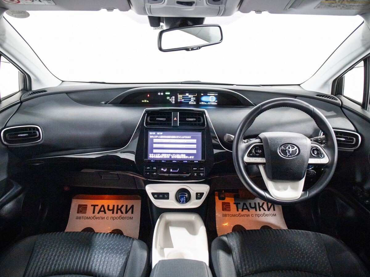 Toyota Prius 2016 - фото автомобиля