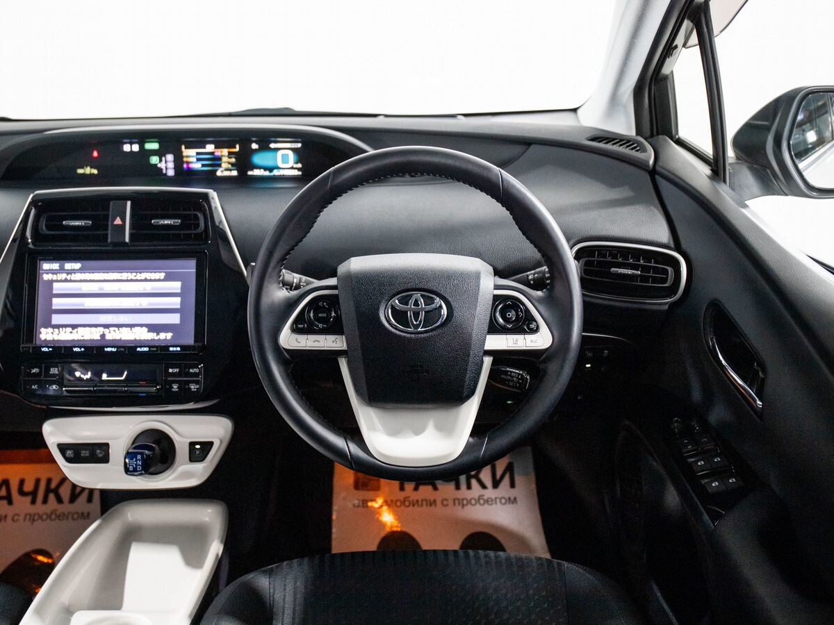 Toyota Prius 2016 - фото автомобиля