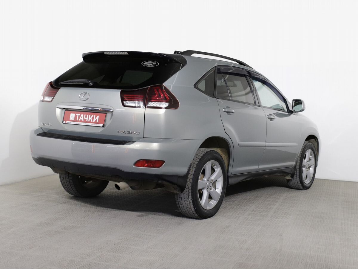 Lexus RX 2006 - фото автомобиля