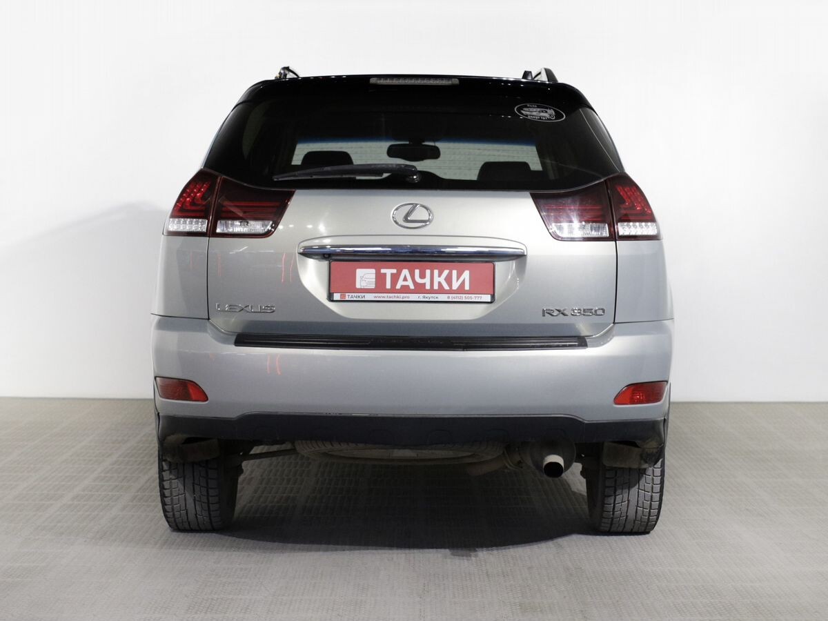 Lexus RX 2006 - фото автомобиля