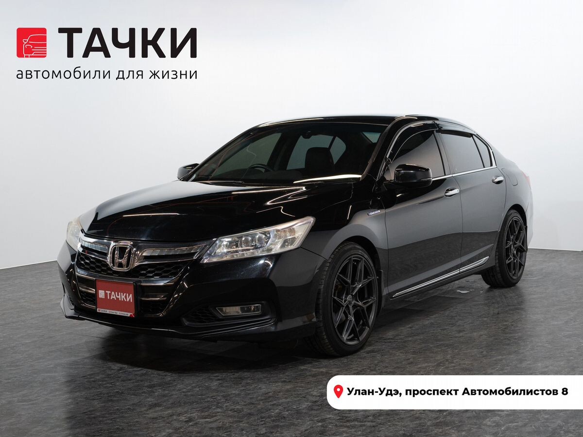 Honda Accord 2013 - фото автомобиля