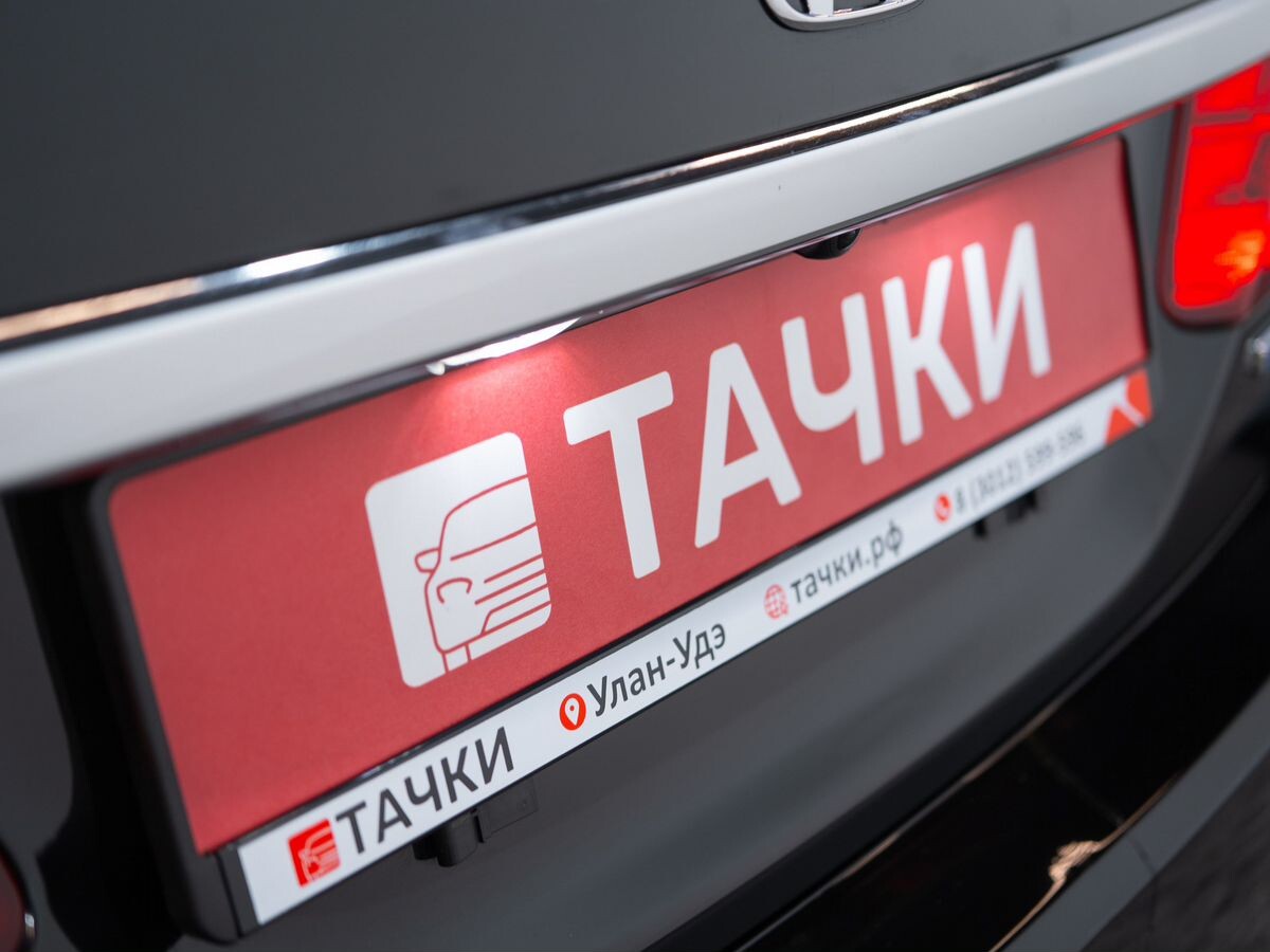 Honda Accord 2013 - фото автомобиля