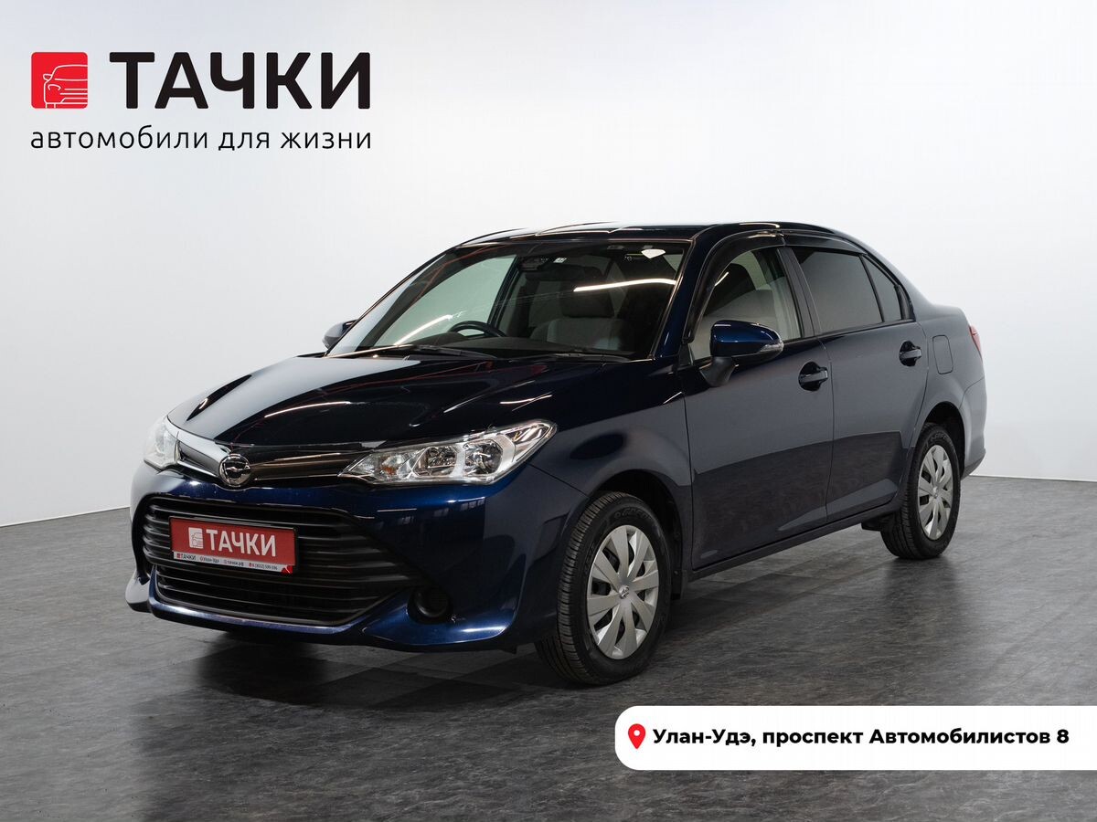 Toyota Corolla 2016 - фото автомобиля