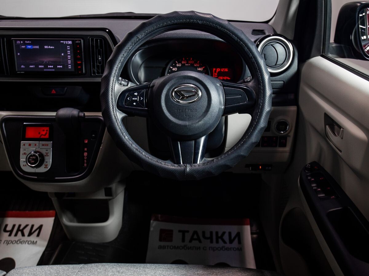 Daihatsu Boon 2019 - фото автомобиля