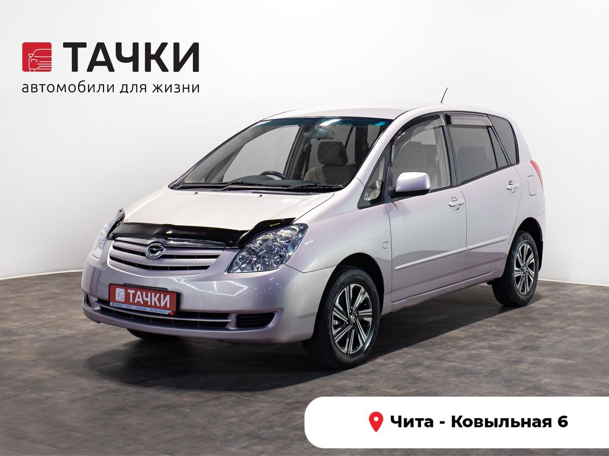 Toyota Corolla Spacio 2004 - фото автомобиля