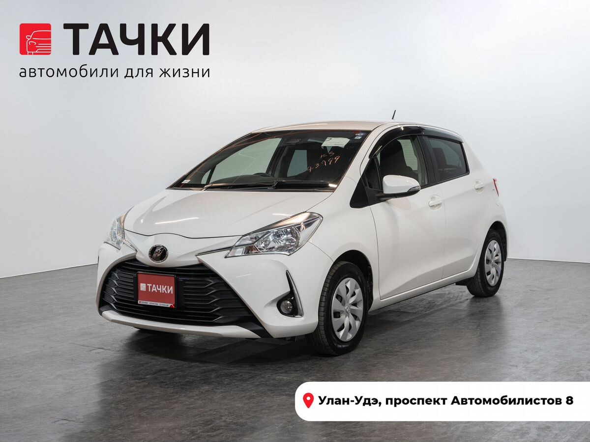Toyota Vitz 2018 - фото автомобиля