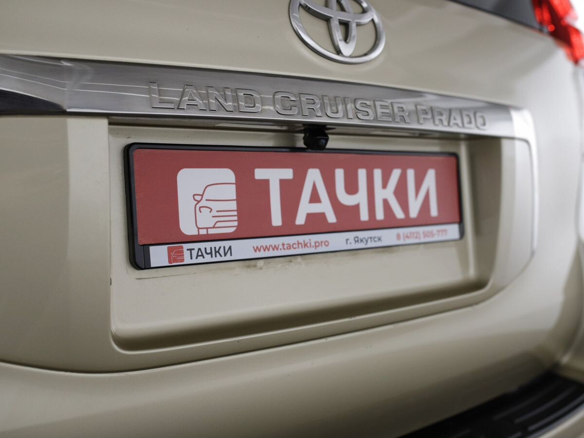 Toyota Land Cruiser Prado 2012 - фото автомобиля