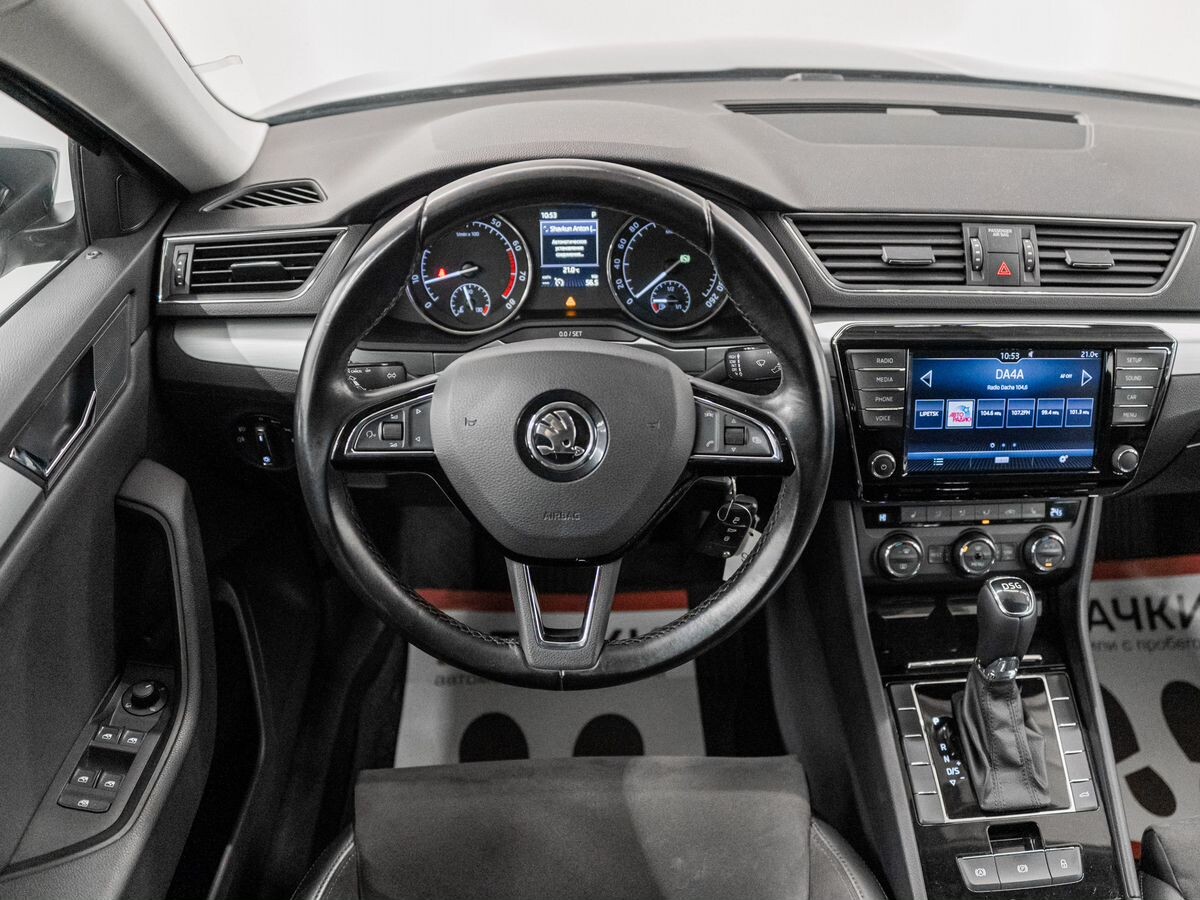 Skoda Superb 2016 - фото автомобиля