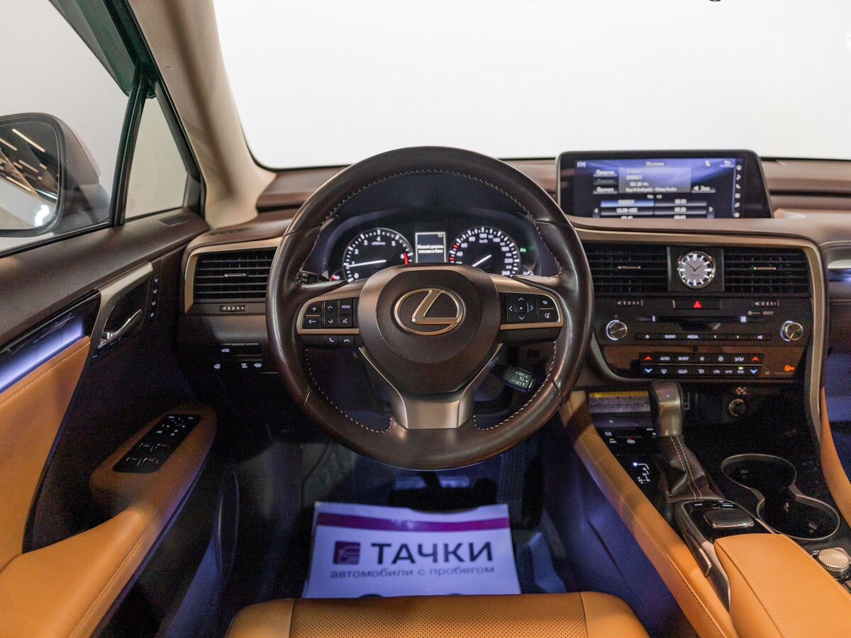 Lexus RX 2017 - фото автомобиля