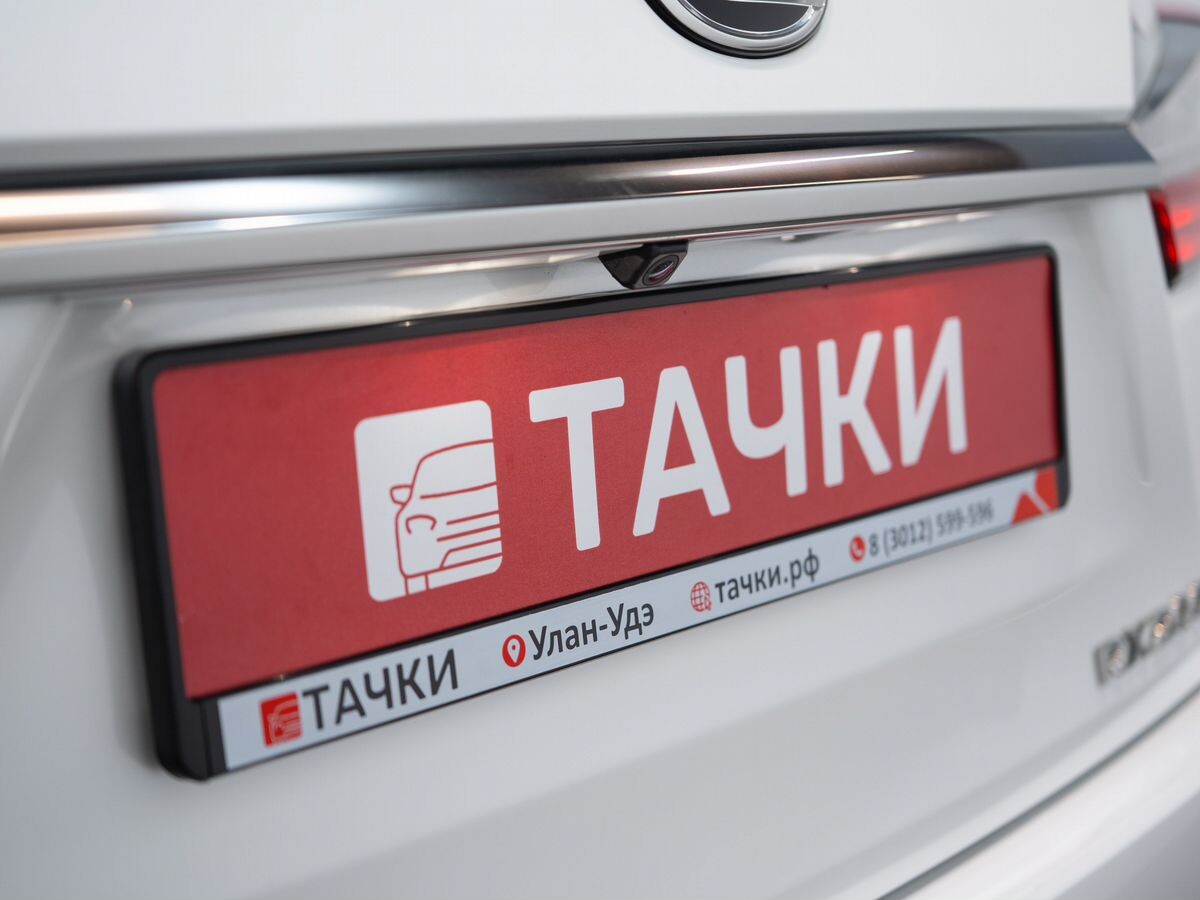 Lexus RX 2017 - фото автомобиля