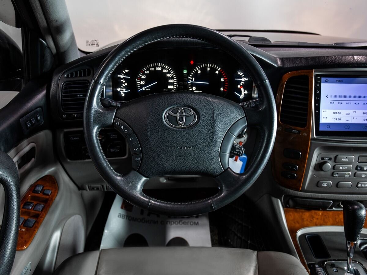 Toyota Land Cruiser 2006 - фото автомобиля