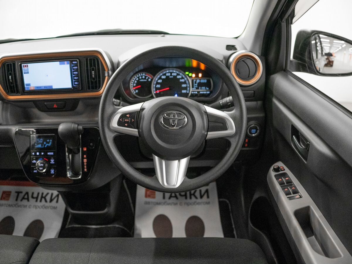 Toyota Passo 2020 - фото автомобиля