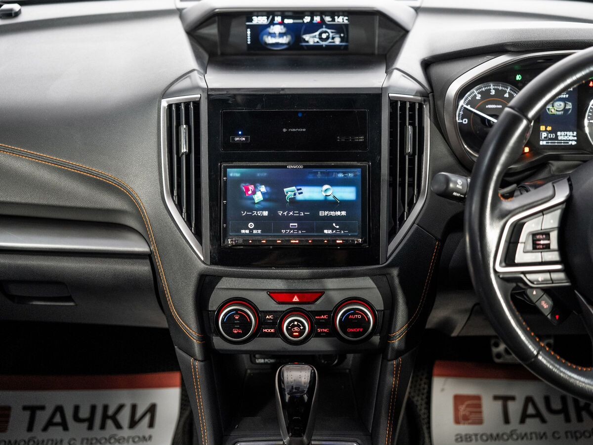 Subaru XV 2017 - фото автомобиля