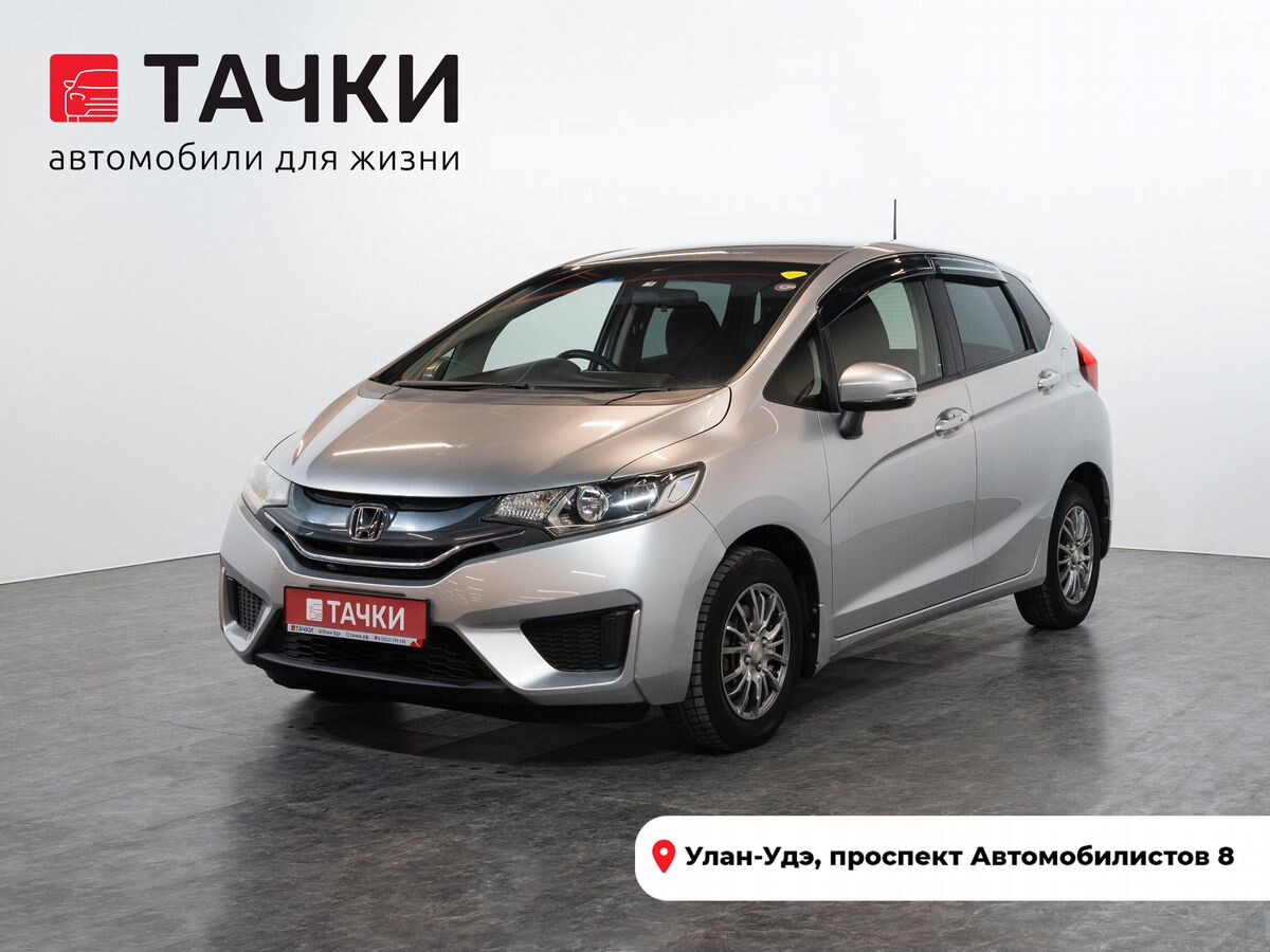 Honda Fit 2014 - фото автомобиля