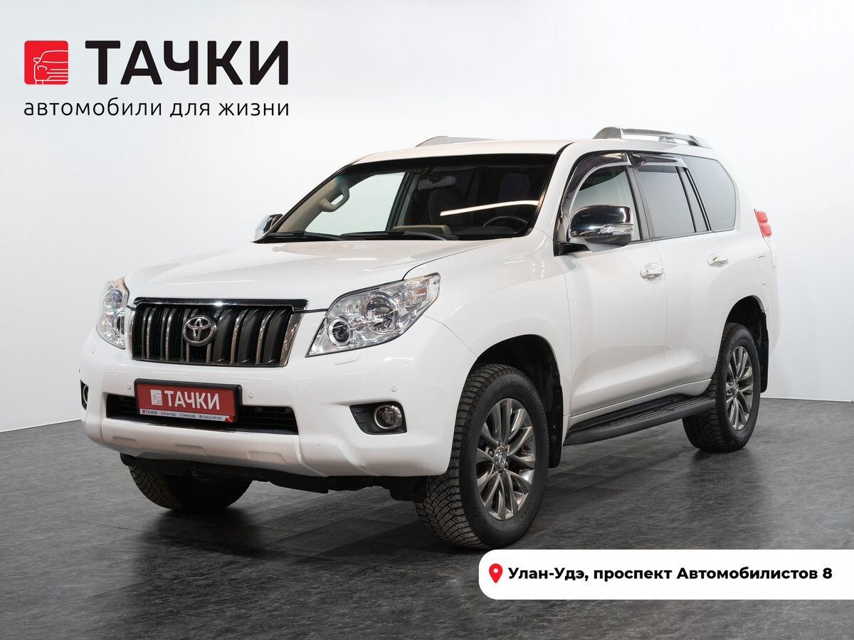 Toyota Land Cruiser Prado 2010 - фото автомобиля