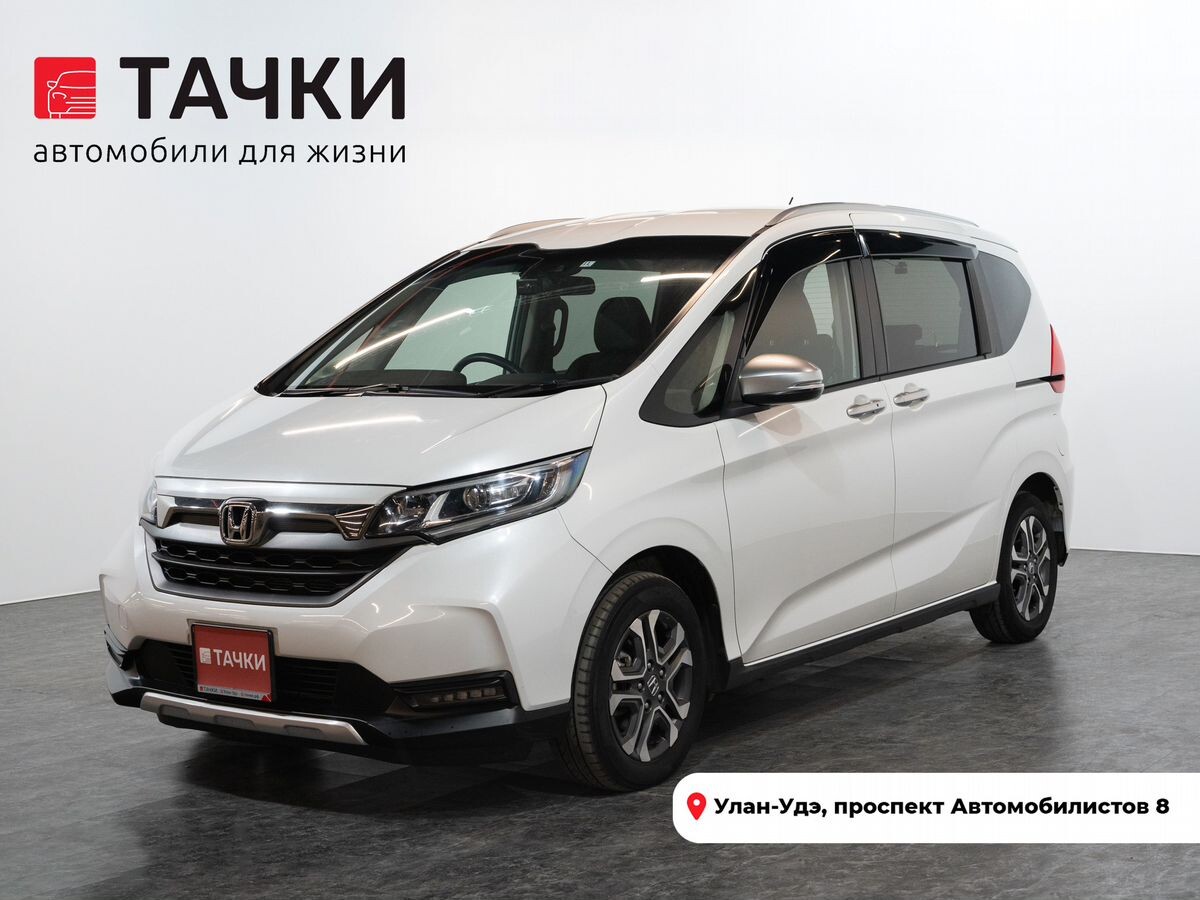 Honda Freed 2020 - фото автомобиля