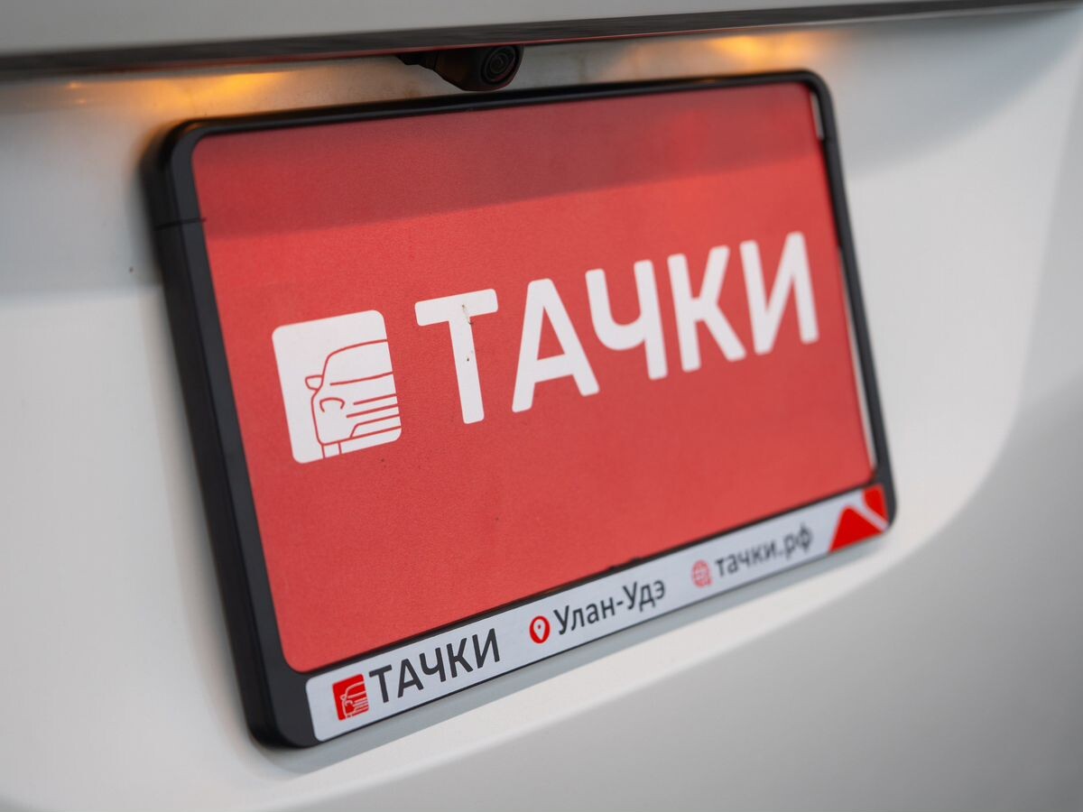 Honda Freed 2020 - фото автомобиля