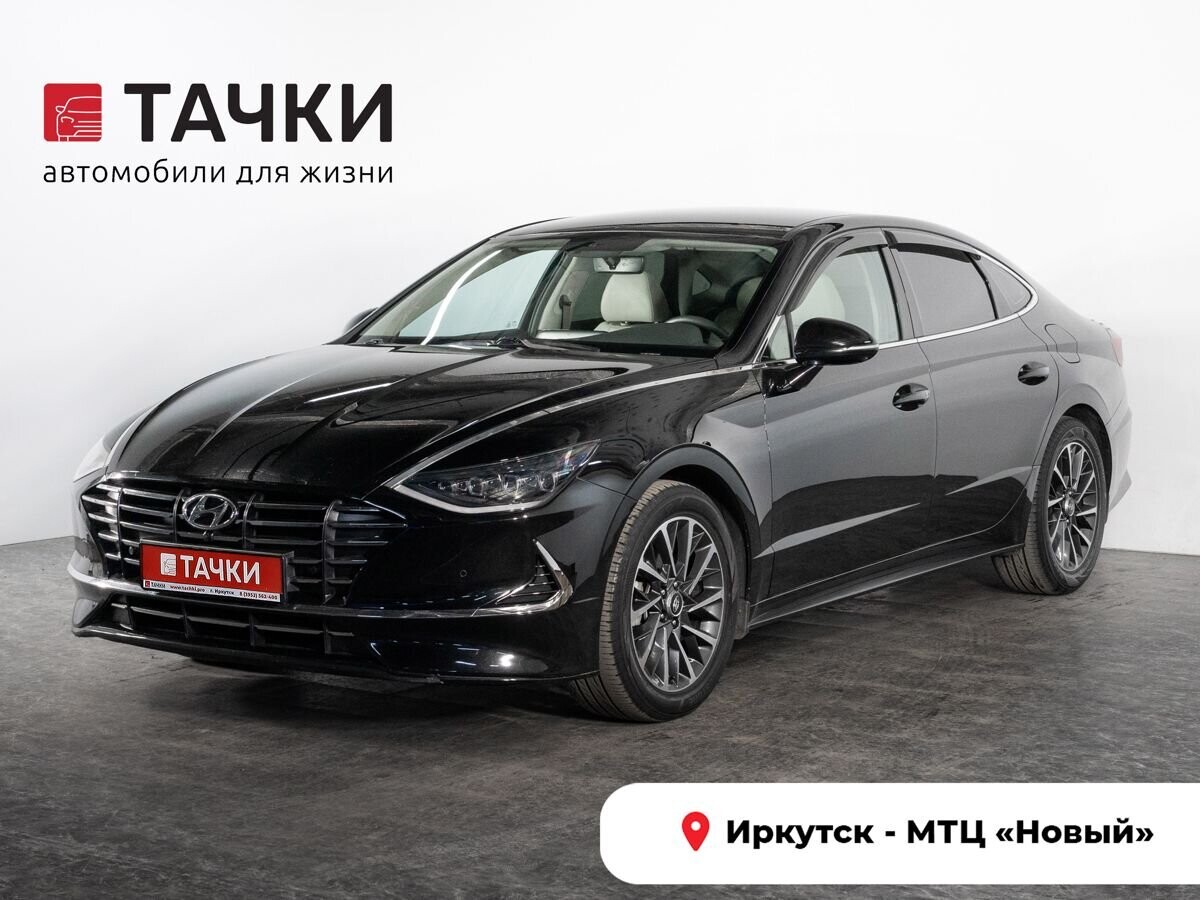 Hyundai Sonata 2021 - фото автомобиля
