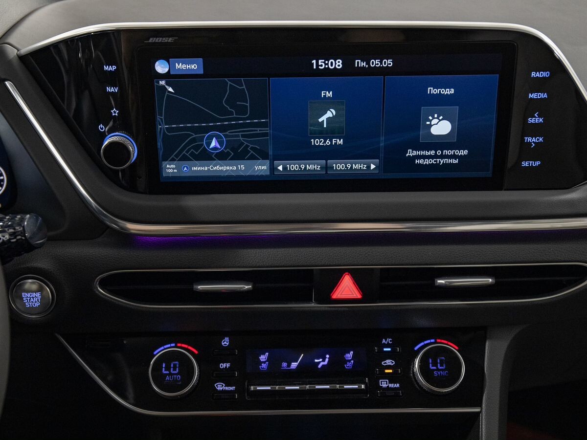 Hyundai Sonata 2021 - фото автомобиля