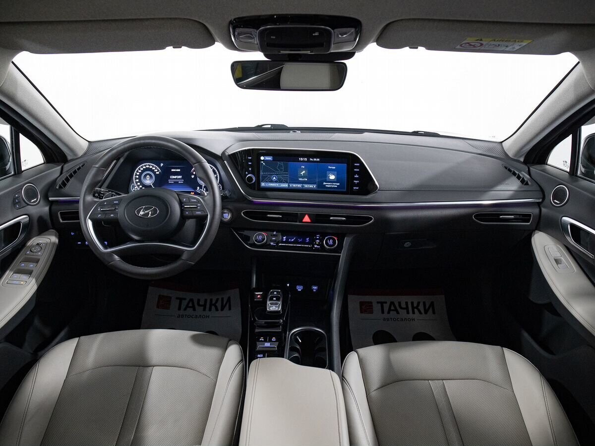 Hyundai Sonata 2021 - фото автомобиля